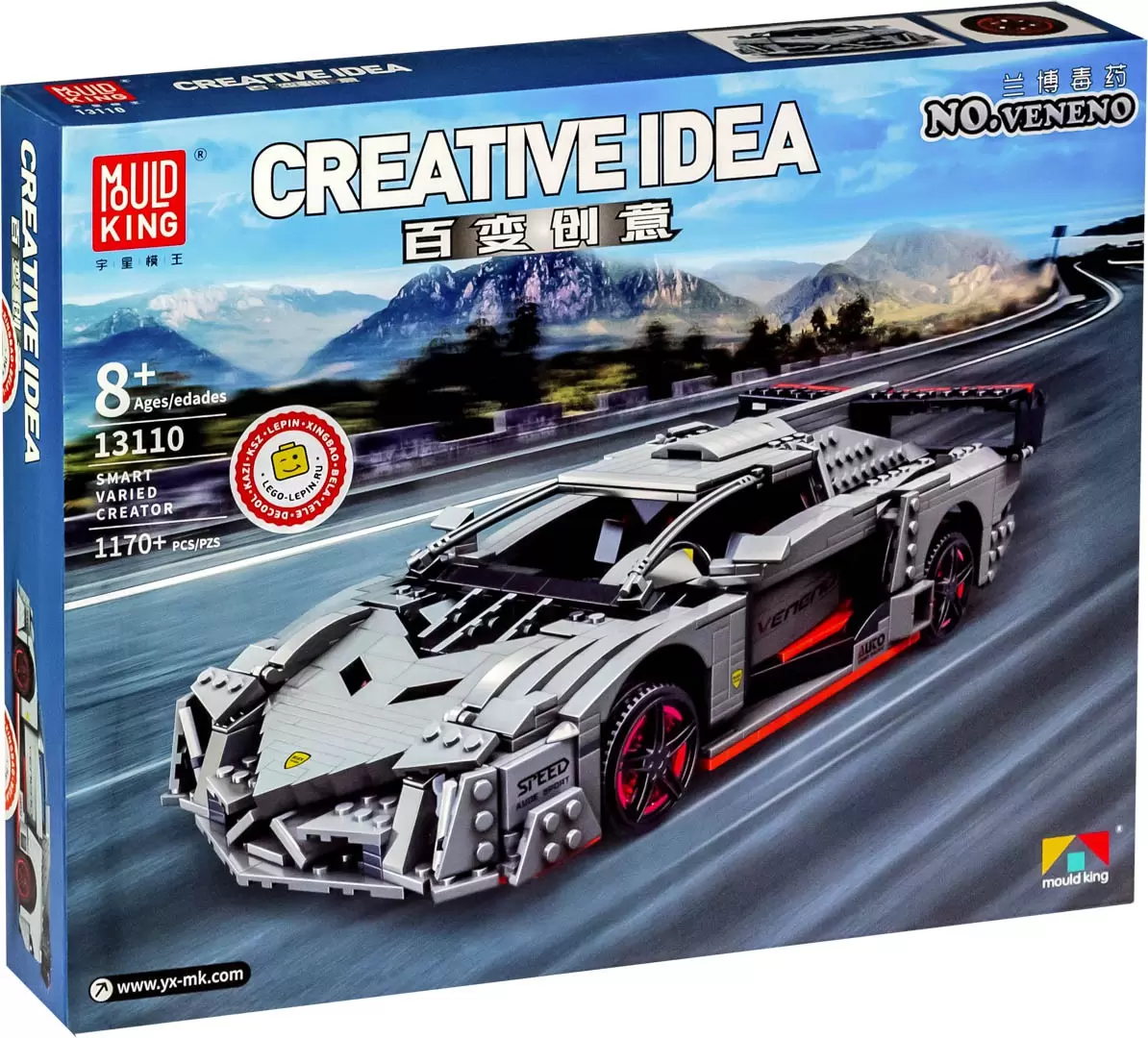 Lego technic lamborghini veneno sale