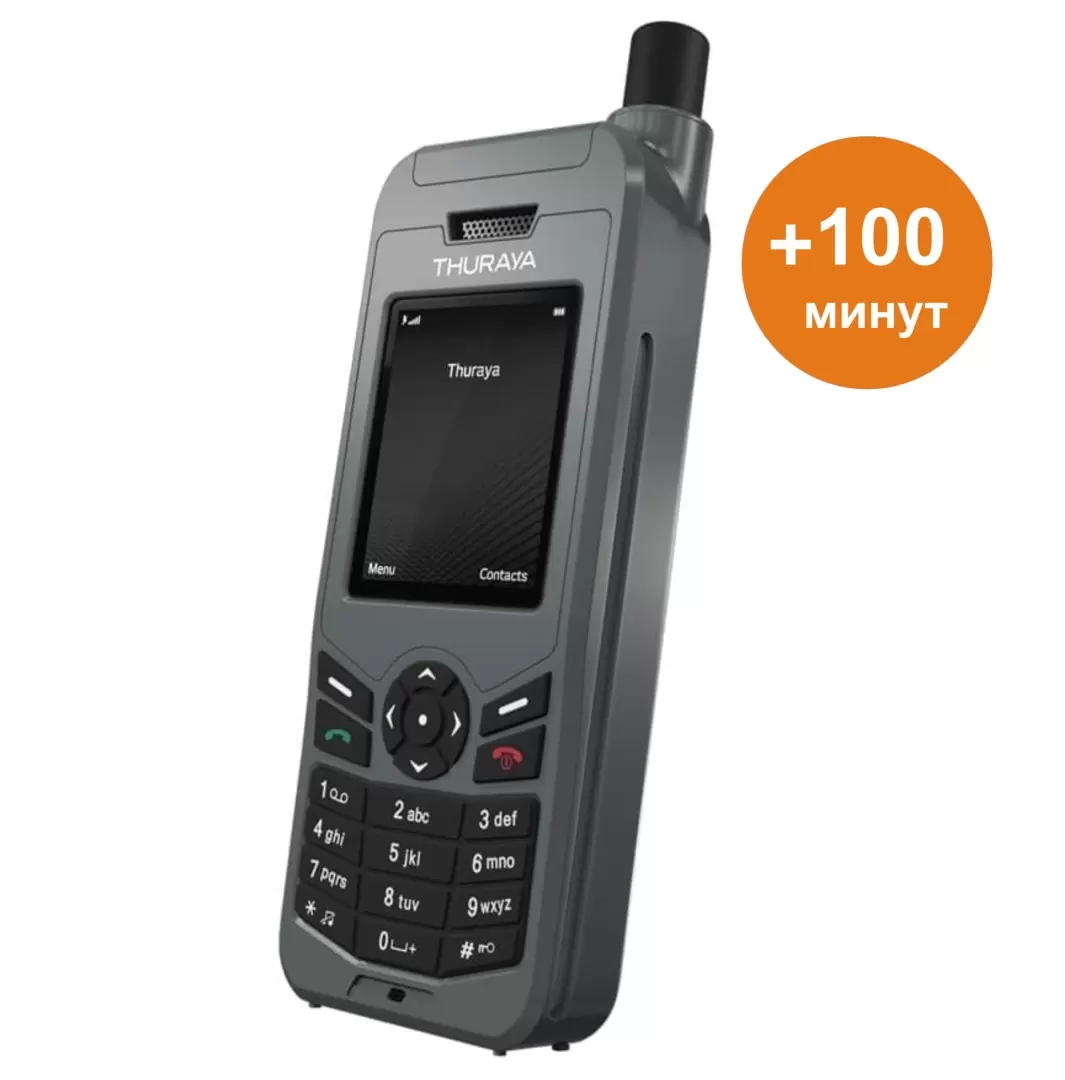 Спутниковый телефон Thuraya XT-Lite+100